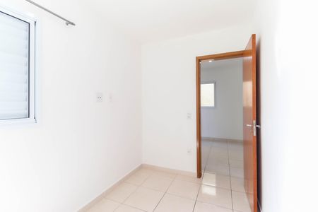 Apartamento para alugar com 43m², 2 quartos e sem vaga Apartamento para alugar com 43m², 2 quartos e sem vagaQuarto 2