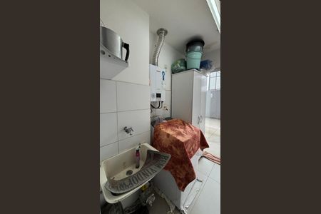 Apartamento à venda com 103m², 2 quartos e 1 vaga Apartamento à venda com 103m², 2 quartos e 1 vagaÁrea de Serviço