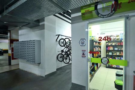 Apartamento à venda com 103m², 2 quartos e 1 vaga Apartamento à venda com 103m², 2 quartos e 1 vagaMercado