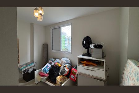 Apartamento à venda com 103m², 2 quartos e 1 vaga Apartamento à venda com 103m², 2 quartos e 1 vagaQuarto