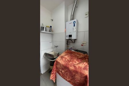 Apartamento à venda com 103m², 2 quartos e 1 vaga Apartamento à venda com 103m², 2 quartos e 1 vagaÁrea de Serviço