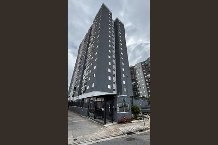 Apartamento à venda com 103m², 2 quartos e 1 vaga Apartamento à venda com 103m², 2 quartos e 1 vagaFachada