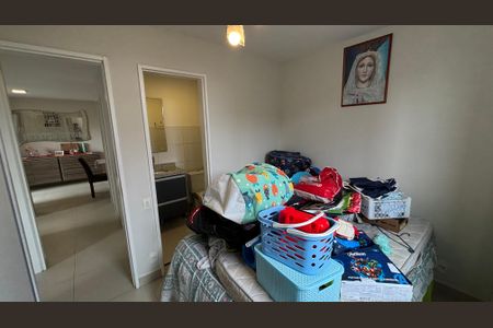 Apartamento à venda com 103m², 2 quartos e 1 vaga Apartamento à venda com 103m², 2 quartos e 1 vagaSuite