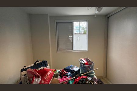 Apartamento à venda com 103m², 2 quartos e 1 vaga Apartamento à venda com 103m², 2 quartos e 1 vagaSuite