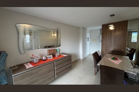 Apartamento à venda com 103m², 2 quartos e 1 vaga Apartamento à venda com 103m², 2 quartos e 1 vagaSala - Sala de Jantar