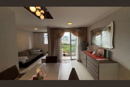 Apartamento à venda com 103m², 2 quartos e 1 vaga Apartamento à venda com 103m², 2 quartos e 1 vagaSala - Sala de Jantar