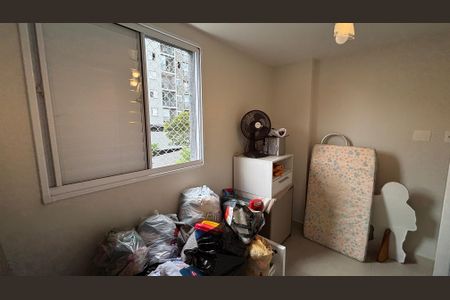 Apartamento à venda com 103m², 2 quartos e 1 vaga Apartamento à venda com 103m², 2 quartos e 1 vagaQuarto