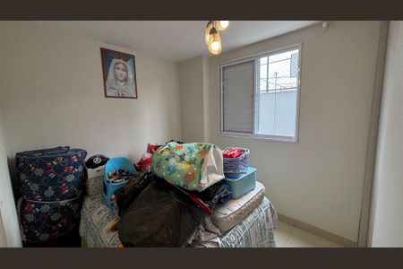 Apartamento à venda com 103m², 2 quartos e 1 vaga Apartamento à venda com 103m², 2 quartos e 1 vagaSuite