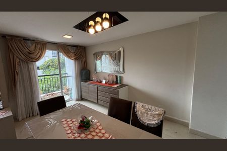 Apartamento à venda com 103m², 2 quartos e 1 vaga Apartamento à venda com 103m², 2 quartos e 1 vagaSala - Sala de Jantar