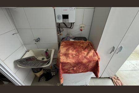 Apartamento à venda com 103m², 2 quartos e 1 vaga Apartamento à venda com 103m², 2 quartos e 1 vagaÁrea de Serviço