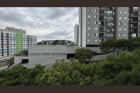 Apartamento à venda com 103m², 2 quartos e 1 vaga Apartamento à venda com 103m², 2 quartos e 1 vagaQuarto Vista