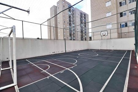 Apartamento à venda com 103m², 2 quartos e 1 vaga Apartamento à venda com 103m², 2 quartos e 1 vagaQuadra