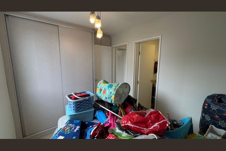 Apartamento à venda com 103m², 2 quartos e 1 vaga Apartamento à venda com 103m², 2 quartos e 1 vagaSuite