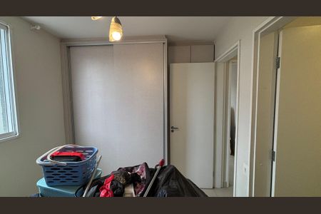 Apartamento à venda com 103m², 2 quartos e 1 vaga Apartamento à venda com 103m², 2 quartos e 1 vagaSuite