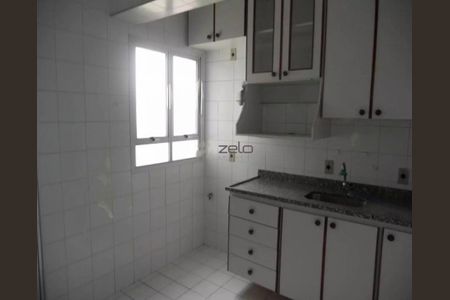 Foto 12 de apartamento à venda com 1 quarto, 55m² em Centro, Campinas