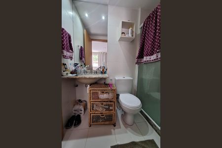 Apartamento à venda com 97m², 3 quartos e 1 vagaBanheiro da Suíte 1