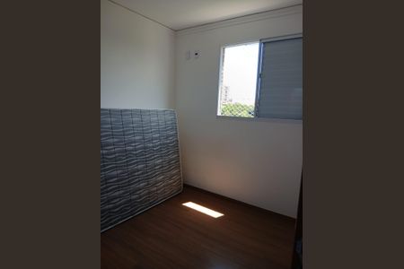 Quarto de apartamento para alugar com 2 quartos, 40m² em Jardim Piazza Di Roma, Sorocaba