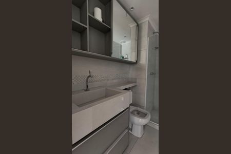 Apartamento à venda com 75m², 2 quartos e 1 vagaBanheiro Social 