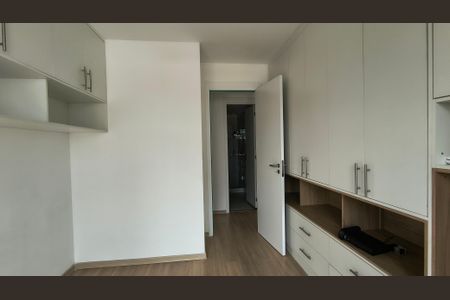 Apartamento à venda com 75m², 2 quartos e 1 vagaQuarto