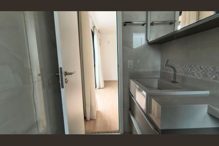 Apartamento à venda com 75m², 2 quartos e 1 vagaBanheiro da Suíte 