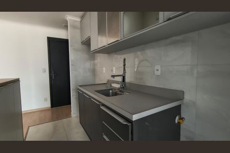 Apartamento à venda com 75m², 2 quartos e 1 vagaCozinha e Área de Serviço 