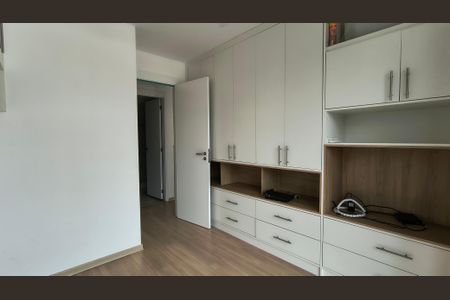 Apartamento à venda com 75m², 2 quartos e 1 vagaQuarto