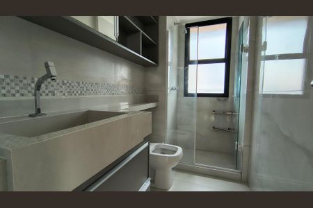 Apartamento à venda com 75m², 2 quartos e 1 vagaBanheiro da Suíte 