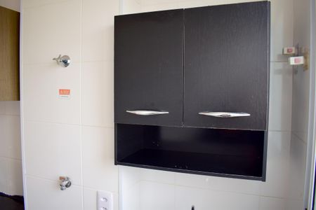 Apartamento para alugar com 44m², 2 quartos e 1 vagaÁrea de Serviço