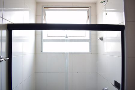 Apartamento para alugar com 44m², 2 quartos e 1 vagaBanheiro 