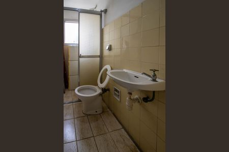 Apartamento para alugar com 82m², 3 quartos e 1 vagaBanheiro de Serviço