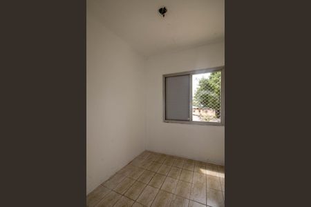 Apartamento para alugar com 82m², 3 quartos e 1 vagaQuarto de Serviço