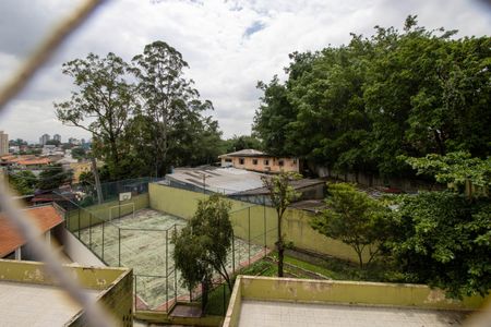 Apartamento para alugar com 82m², 3 quartos e 1 vagaVista Quarto de Serviço