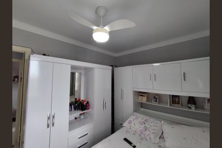 Apartamento à venda com 40m², 2 quartos e sem vagaQuarto 1 