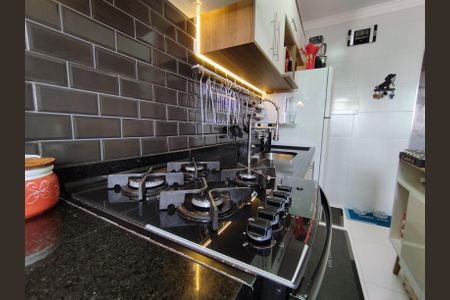 Apartamento à venda com 40m², 2 quartos e sem vagaCozinha - Armários