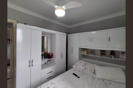 Apartamento à venda com 40m², 2 quartos e sem vagaQuarto 1 
