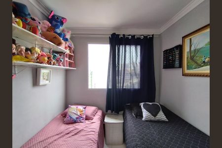 Apartamento à venda com 40m², 2 quartos e sem vagaQuarto 2 