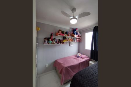 Apartamento à venda com 40m², 2 quartos e sem vagaQuarto 2 