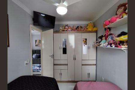 Apartamento à venda com 40m², 2 quartos e sem vagaQuarto 2 