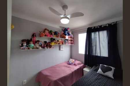 Apartamento à venda com 40m², 2 quartos e sem vagaQuarto 2 