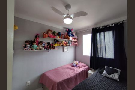 Apartamento à venda com 40m², 2 quartos e sem vagaQuarto 2 