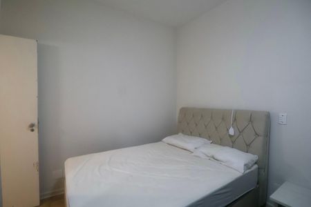 Apartamento para alugar com 100m², 3 quartos e 1 vaga Apartamento para alugar com 100m², 3 quartos e 1 vagaQuarto