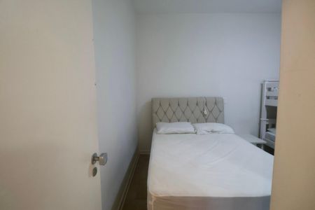 Apartamento para alugar com 100m², 3 quartos e 1 vaga Apartamento para alugar com 100m², 3 quartos e 1 vagaQuarto