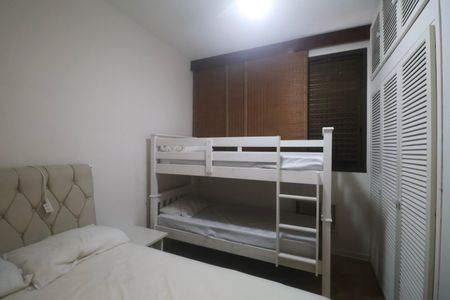 Apartamento para alugar com 100m², 3 quartos e 1 vaga Apartamento para alugar com 100m², 3 quartos e 1 vagaQuarto