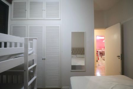 Apartamento para alugar com 100m², 3 quartos e 1 vaga Apartamento para alugar com 100m², 3 quartos e 1 vagaQuarto