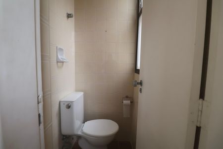 Apartamento para alugar com 100m², 3 quartos e 1 vaga Apartamento para alugar com 100m², 3 quartos e 1 vagaBanheiro de serviço