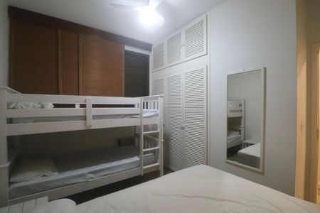 Apartamento para alugar com 100m², 3 quartos e 1 vaga Apartamento para alugar com 100m², 3 quartos e 1 vagaQuarto