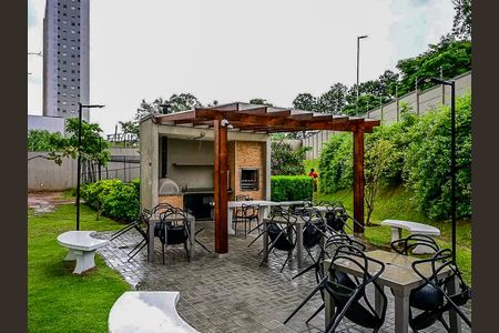 Apartamento para alugar com 44m², 2 quartos e 1 vaga Apartamento para alugar com 44m², 2 quartos e 1 vagaÁrea comum - Churrasqueira