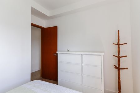 Apartamento para alugar com 44m², 2 quartos e 1 vaga Apartamento para alugar com 44m², 2 quartos e 1 vagaQuarto 2