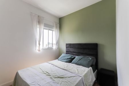Apartamento para alugar com 44m², 2 quartos e 1 vaga Apartamento para alugar com 44m², 2 quartos e 1 vagaQuarto 2