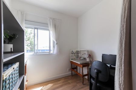 Apartamento para alugar com 44m², 2 quartos e 1 vaga Apartamento para alugar com 44m², 2 quartos e 1 vagaQuarto 1